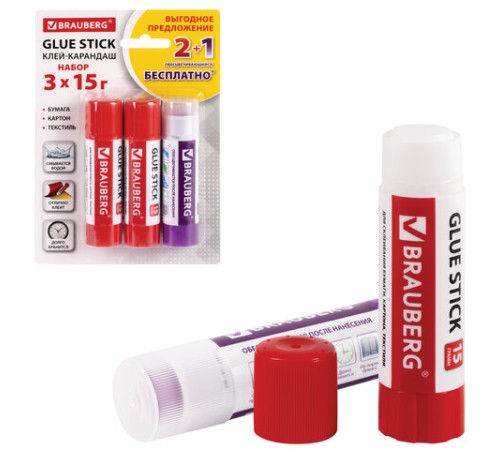 Клей-карандаш 