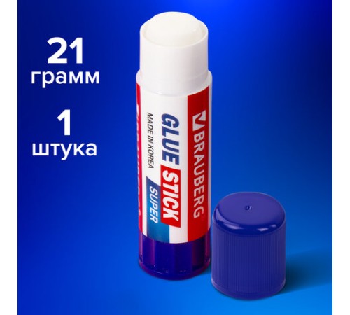 Клей-карандаш BRAUBERG SUPER, 21 г, ЮЖНАЯ КОРЕЯ, 229542