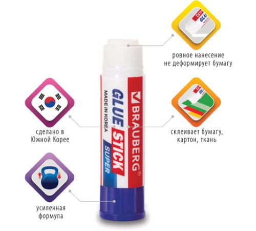 Клей-карандаш BRAUBERG SUPER, 36 г, ЮЖНАЯ КОРЕЯ, 229543