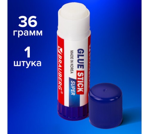 Клей-карандаш BRAUBERG SUPER, 36 г, ЮЖНАЯ КОРЕЯ, 229543