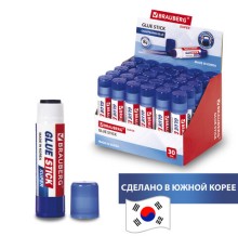 Клей-карандаш BRAUBERG SUPER, 8 г, обесцвечивающийся после высыхания, ЮЖНАЯ КОРЕЯ, 229544