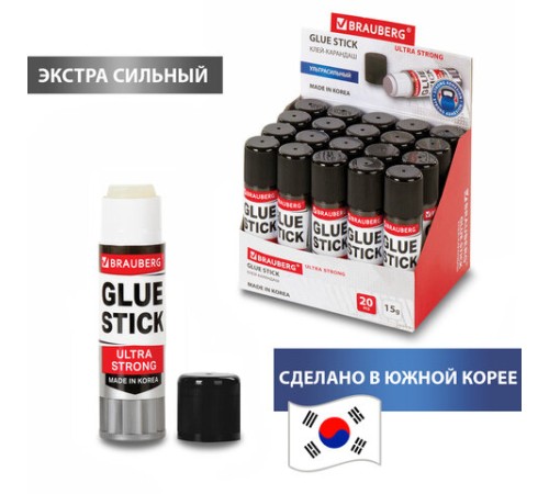 Клей-карандаш BRAUBERG ULTRA STRONG, УСИЛЕННАЯ ФОРМУЛА, 15 г, ЮЖНАЯ КОРЕЯ, 229545