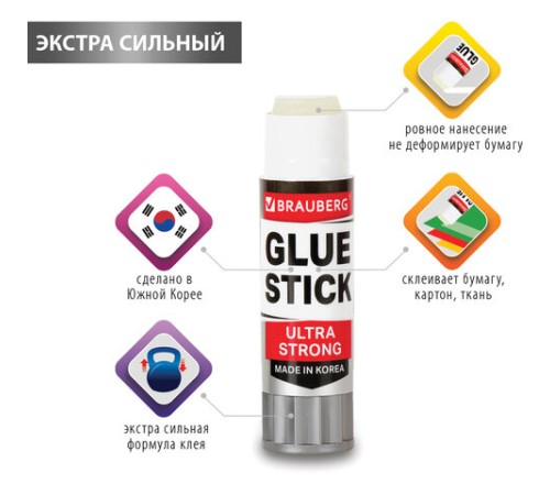 Клей-карандаш BRAUBERG ULTRA STRONG, УСИЛЕННАЯ ФОРМУЛА, 15 г, ЮЖНАЯ КОРЕЯ, 229545