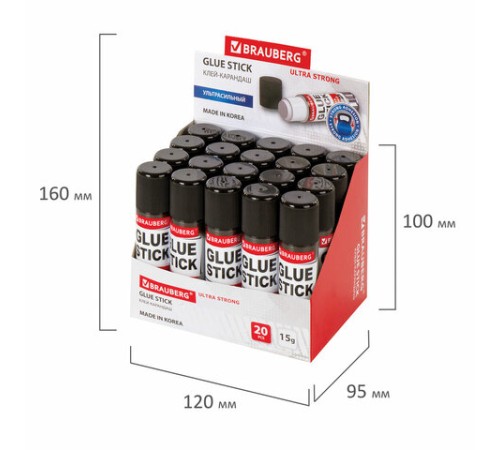 Клей-карандаш BRAUBERG ULTRA STRONG, УСИЛЕННАЯ ФОРМУЛА, 15 г, ЮЖНАЯ КОРЕЯ, 229545