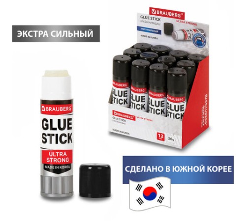 Клей-карандаш BRAUBERG ULTRA STRONG, УСИЛЕННАЯ ФОРМУЛА, 36 г, ЮЖНАЯ КОРЕЯ, 229546