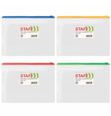 Папка-конверт на молнии МАЛОГО ФОРМАТА (240х175 мм), А5, карман для визиток, прозрачная, 0,12 мм, STAFF, 229548