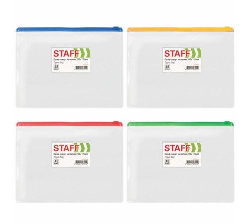 Папка-конверт на молнии МАЛОГО ФОРМАТА (240х175 мм), А5, карман для визиток, прозрачная, 0,12 мм, STAFF, 229548