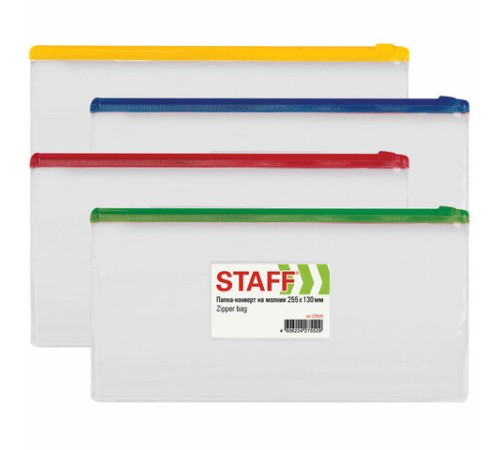 Папка-конверт на молнии МАЛОГО ФОРМАТА (255х130 мм), карман для визиток, прозрачная, 0,12 мм, STAFF, 229549