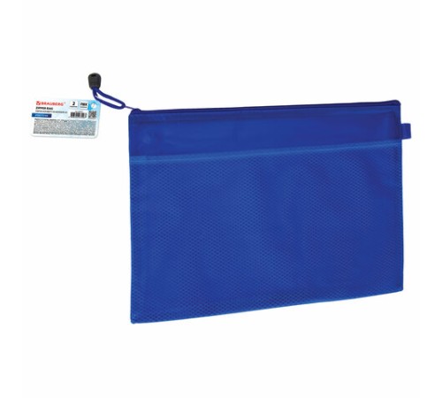 Папка-конверт на молнии МАЛОГО ФОРМАТА (240х175 мм) А5, 2 отделения, ПВХ, BRAUBERG 