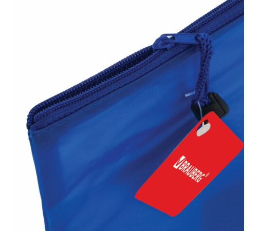 Папка-конверт на молнии МАЛОГО ФОРМАТА (240х175 мм) А5, 2 отделения, ПВХ, BRAUBERG 