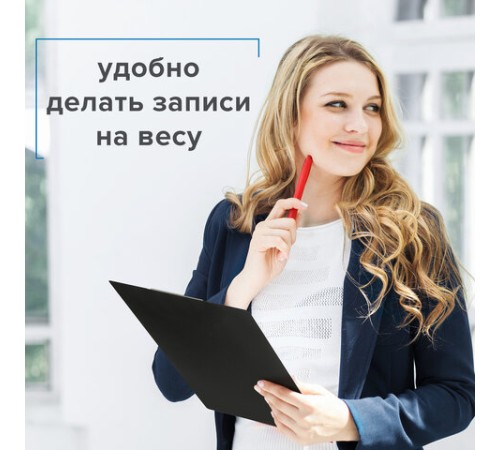 Доска-планшет STAFF с прижимом А4 (228х318 мм), картон/ПВХ, ЧЕРНАЯ, 229554