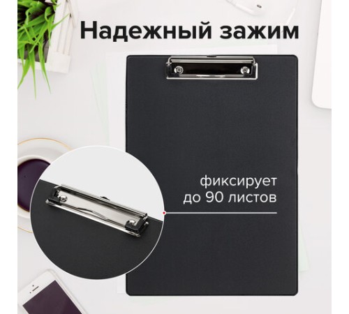 Доска-планшет STAFF с прижимом А4 (228х318 мм), картон/ПВХ, ЧЕРНАЯ, 229554