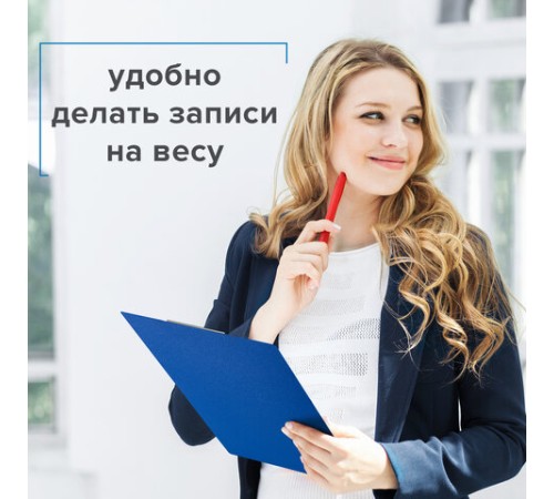 Доска-планшет STAFF с прижимом А4 (228х318 мм), картон/ПВХ, СИНЯЯ, 229555