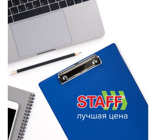Доска-планшет STAFF с прижимом А4 (228х318 мм), картон/ПВХ, СИНЯЯ, 229555
