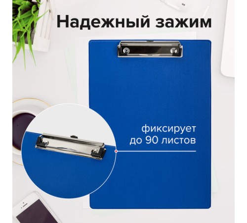 Доска-планшет STAFF с прижимом А4 (228х318 мм), картон/ПВХ, СИНЯЯ, 229555
