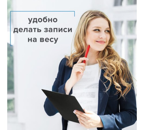 Доска-планшет МАЛЫЙ ФОРМАТ (158х230 мм), А5, STAFF, с прижимом, картон/ПВХ, ЧЕРНАЯ, 229556