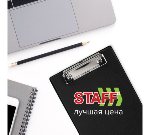 Доска-планшет МАЛЫЙ ФОРМАТ (158х230 мм), А5, STAFF, с прижимом, картон/ПВХ, ЧЕРНАЯ, 229556