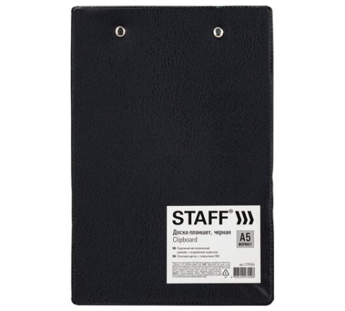 Доска-планшет МАЛЫЙ ФОРМАТ (158х230 мм), А5, STAFF, с прижимом, картон/ПВХ, ЧЕРНАЯ, 229556