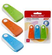Набор ластиков BRAUBERG 