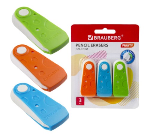 Набор ластиков BRAUBERG 