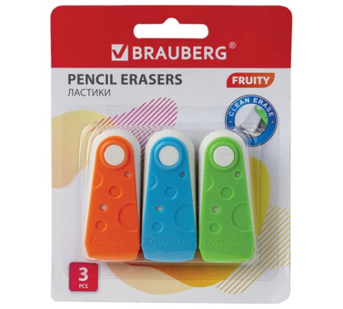 Набор ластиков BRAUBERG 