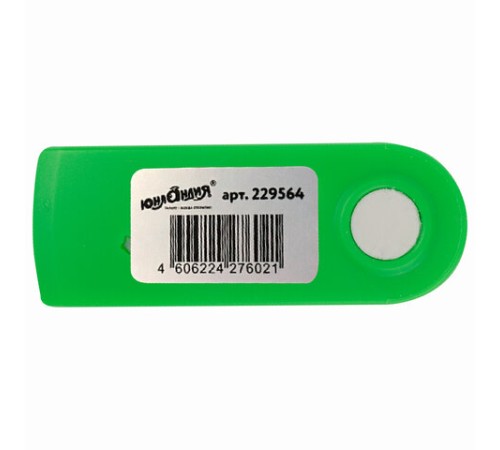 Ластик ЮНЛАНДИЯ 