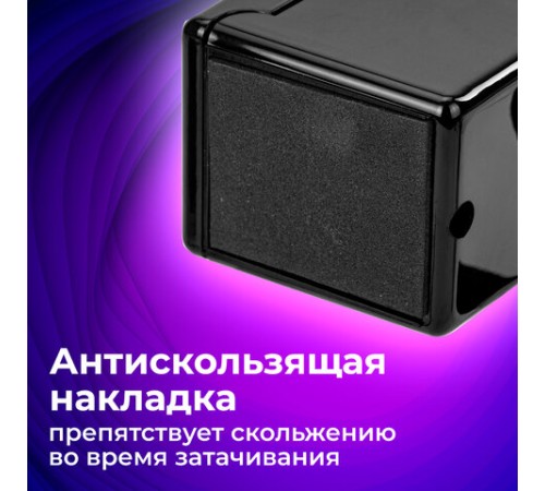 Точилка механическая BRAUBERG 