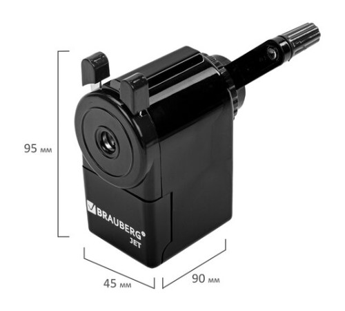 Точилка механическая BRAUBERG 