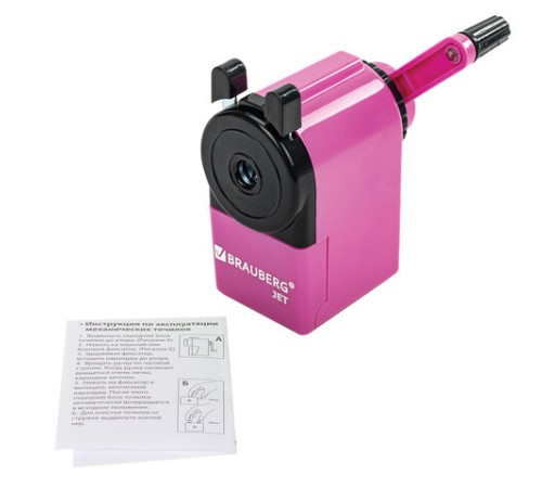 Точилка механическая BRAUBERG 