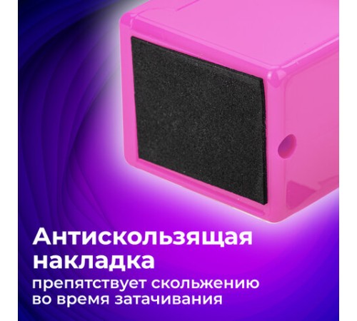 Точилка механическая BRAUBERG 