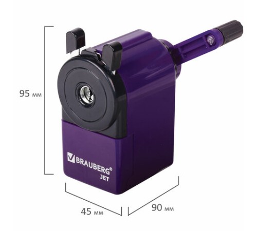 Точилка механическая BRAUBERG 