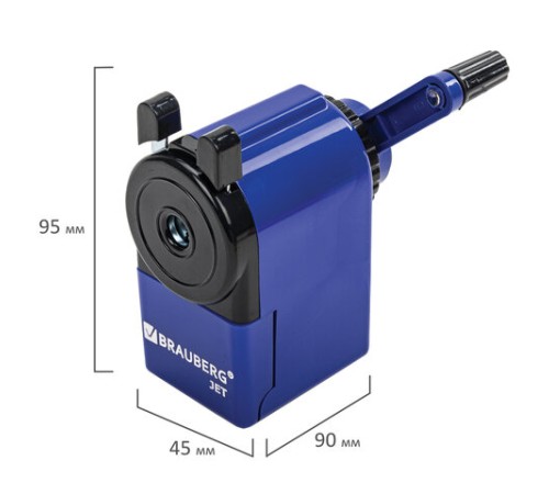 Точилка механическая BRAUBERG 