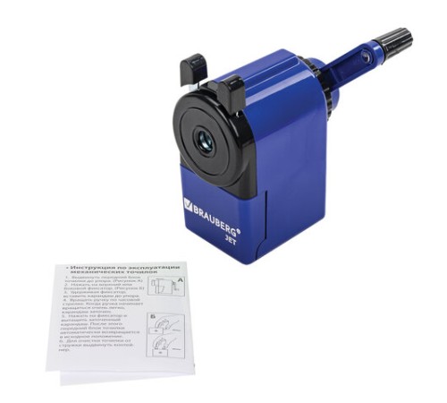Точилка механическая BRAUBERG 