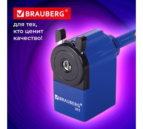 Точилка механическая BRAUBERG 