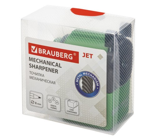 Точилка механическая BRAUBERG 