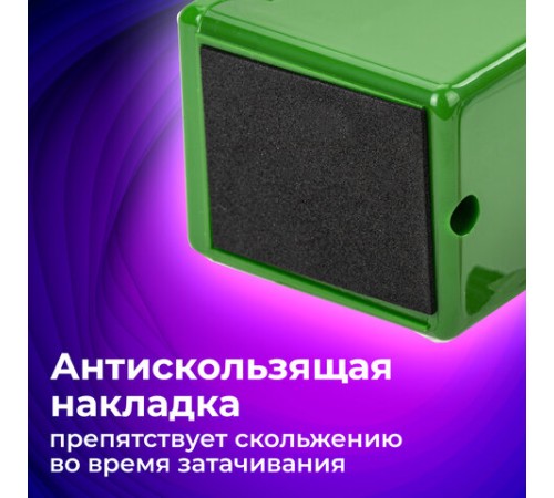 Точилка механическая BRAUBERG 