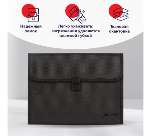 Папка для бумаг и документов с замком и 13 отделениями BRAUBERG 