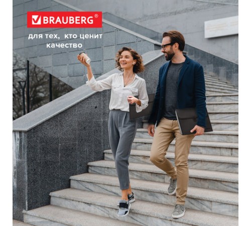 Папка для бумаг и документов с замком и 13 отделениями BRAUBERG 
