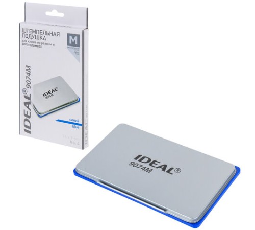 Штемпельная подушка TRODAT IDEAL, 160х90 мм, металлический корпус, синяя, 9074Мс, 153127