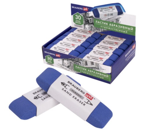Ластик BRAUBERG ART CLASSIC 