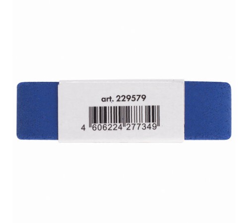 Ластик BRAUBERG ART CLASSIC 