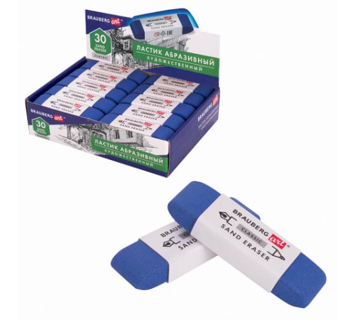 Ластик BRAUBERG ART CLASSIC 