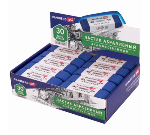 Ластик BRAUBERG ART CLASSIC 