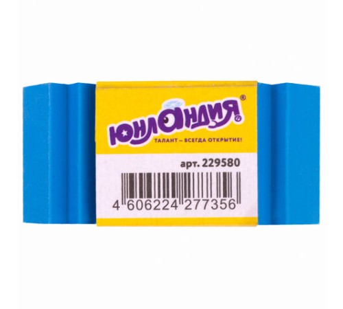 Ластик ЮНЛАНДИЯ 