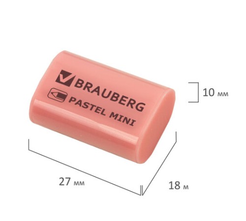 Ластик BRAUBERG 