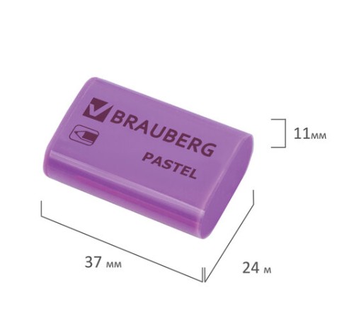 Ластик BRAUBERG 