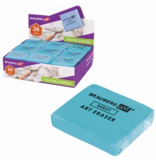 Ластик-клячка художественный BRAUBERG ART 