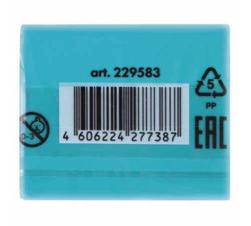 Ластик-клячка художественный BRAUBERG ART 