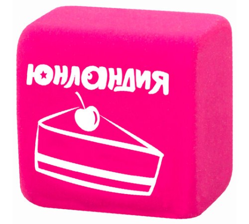 Набор ластиков ЮНЛАНДИЯ 