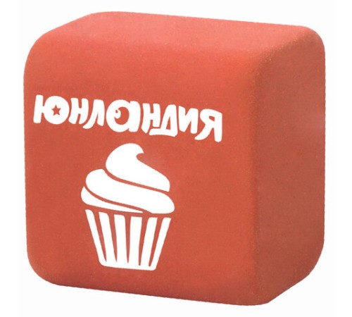 Набор ластиков ЮНЛАНДИЯ 